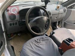 سايبا طيبا